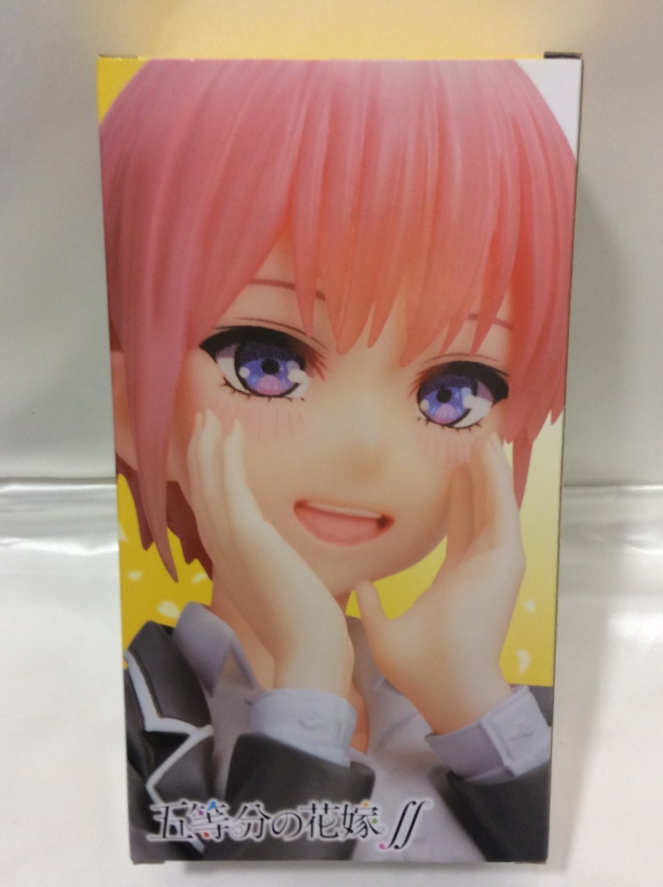 五等分の花嫁 Coreful フィギュア 中野一花 制服 買取 千葉県 流山市