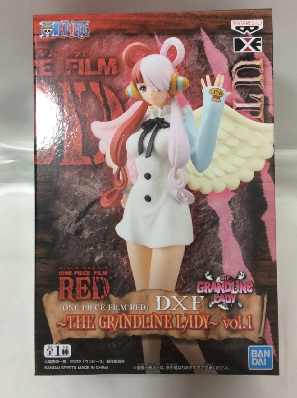 ワンピース DXF THE GRANDLINE LADY RED vol.1 UTA フィギュア買取
