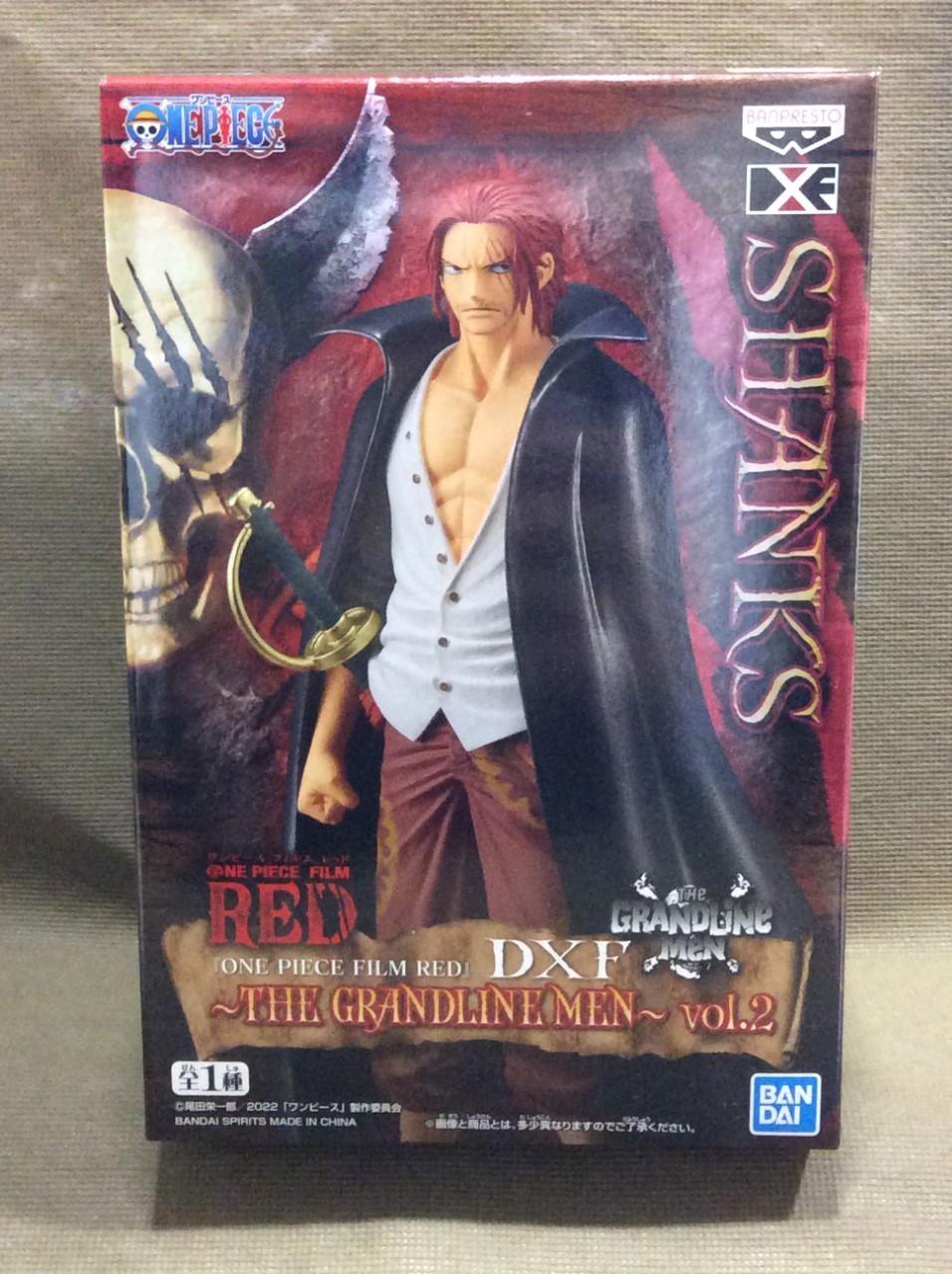 ワンピース フィルムRED シャンクス フィギュア 高く おもちゃ 買取 千葉県 我孫子市