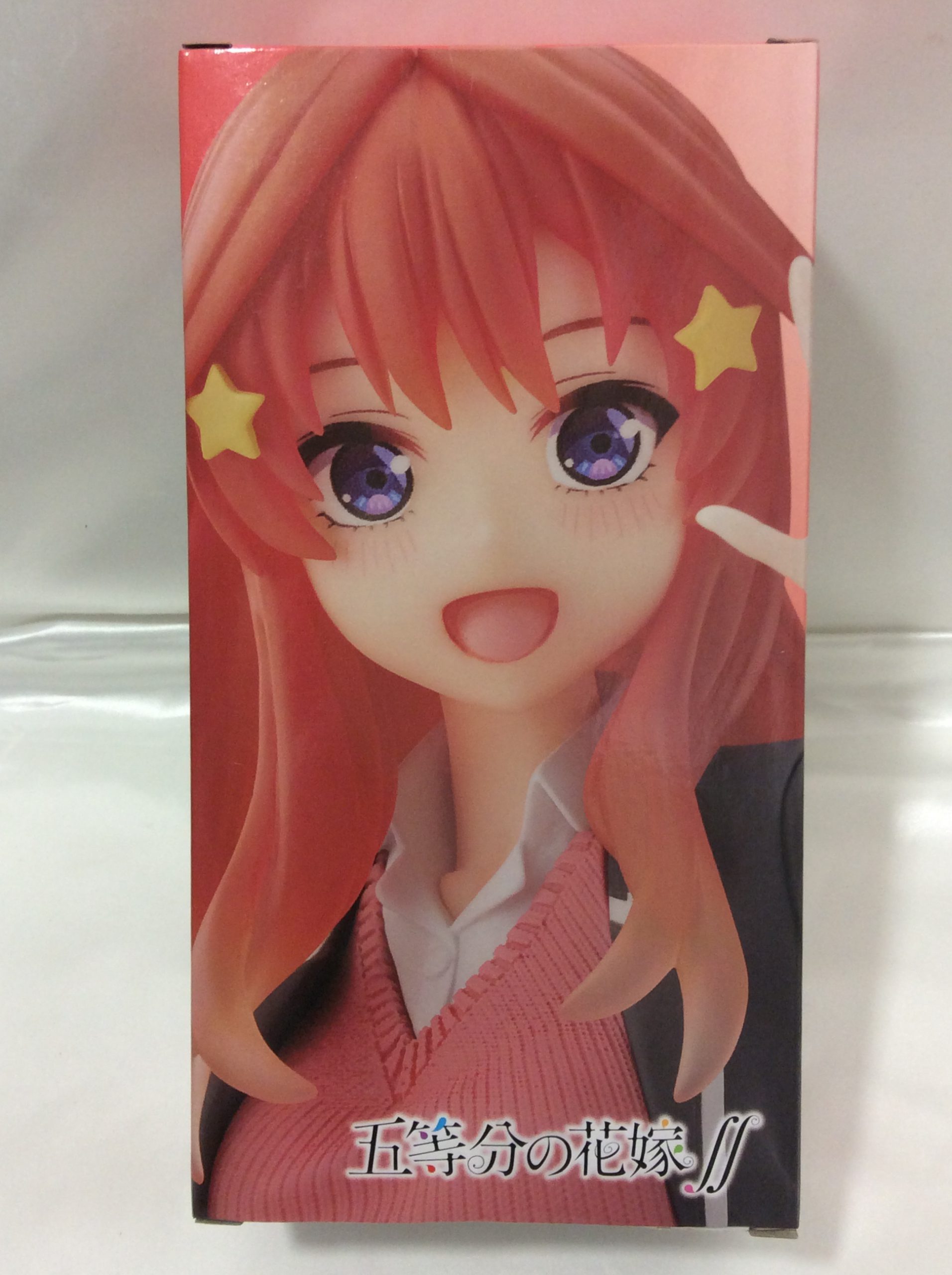 五等分の花嫁 Coreful フィギュア 中野五月 制服ver 買取 千葉県 松戸市