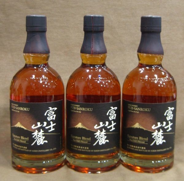 キリン 富士御殿場蒸留所 ウイスキー 富士山麓 3本 高く お酒 古酒 買取 茨城県 龍ヶ崎市