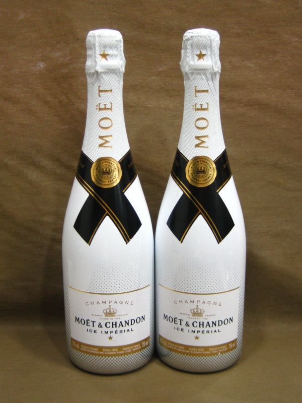 MOET モエ シャンドン アイス アンペリアル 750ml 2本 シャンパン 買取 千葉県 市川市