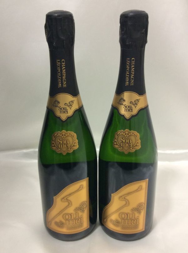 SOUMEI ソウメイ ブリュット 750ml シャンパン 2本 高く お酒 古酒 買取 茨城県