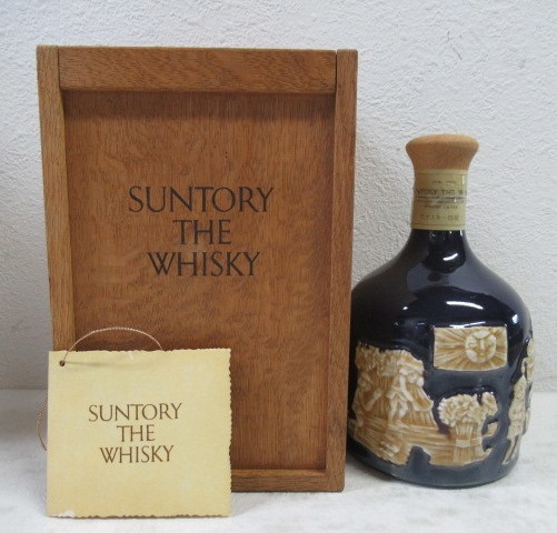 サントリー ザ ウイスキー  有田焼 陶器ボトル 43度 760ml 木箱入 買取 茨城県龍ヶ崎市