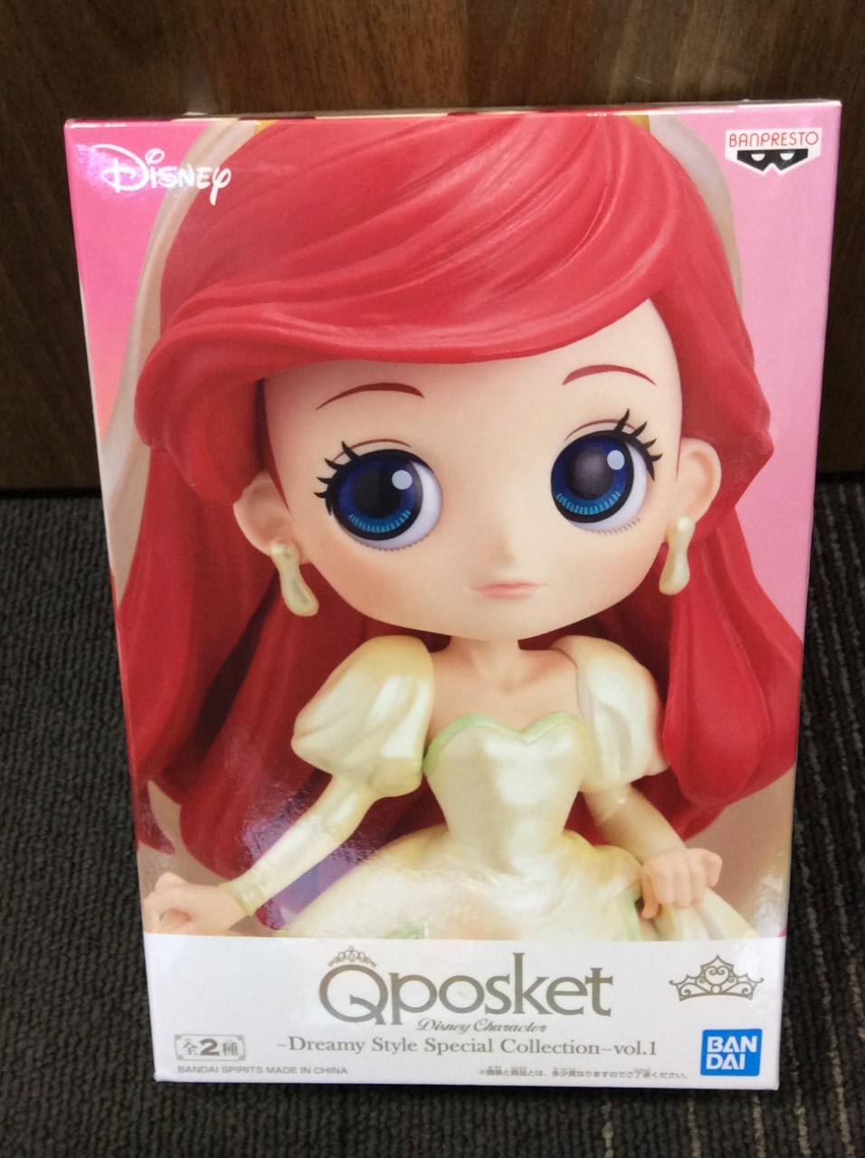 ディズニー Qposket Dreamy Style Special Collection アリエル