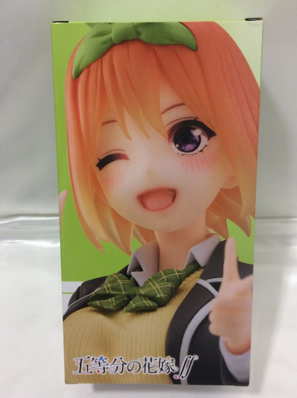 タイトー 五等分の花嫁 Coreful フィギュア 中野四葉 制服ver 買取 千葉県 流山市