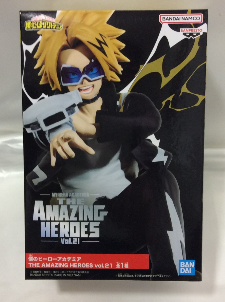 僕のヒーローアカデミア THE AMAZING HEROES vol.21 上鳴電気 買取 千葉県