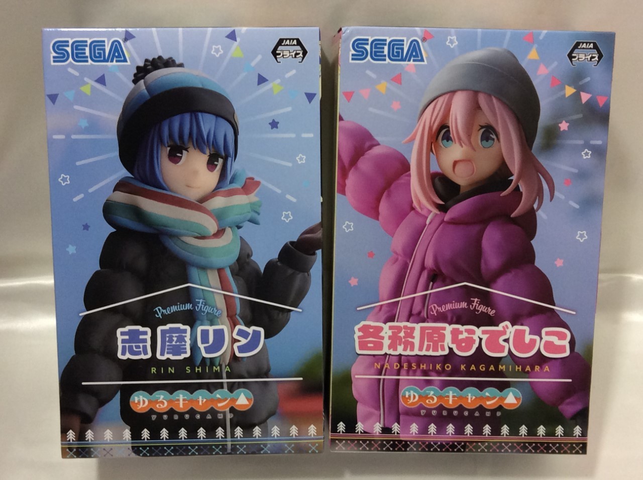 ゆるキャン△ プレミアム フィギュア 志摩リン 各務原なでしこ 2点 買取 埼玉県 三郷市