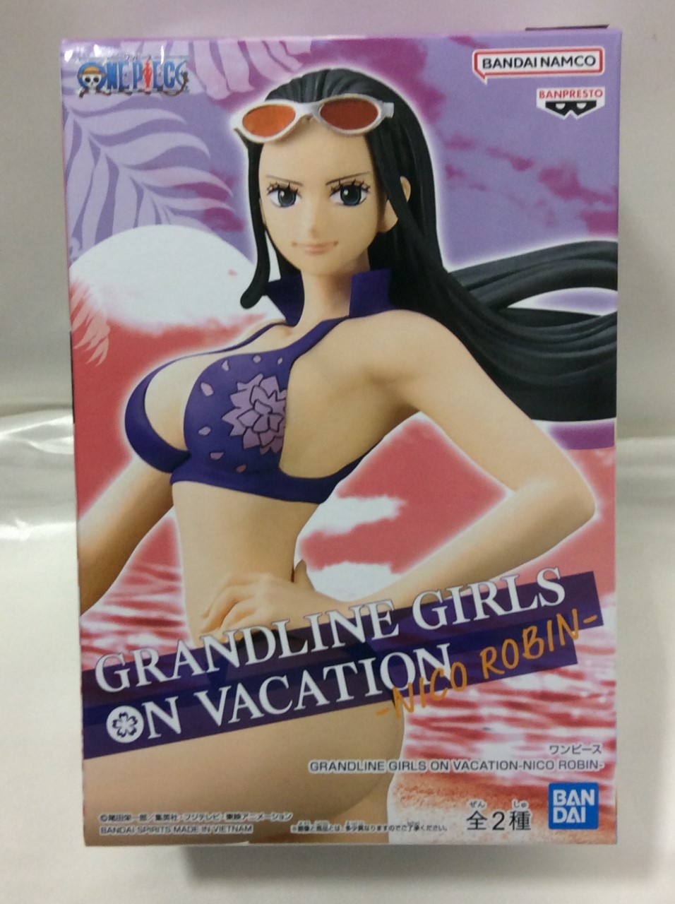ワンピース GRANDLINE GIRLS ON VACATION ニコ ロビン フィギュア 買取