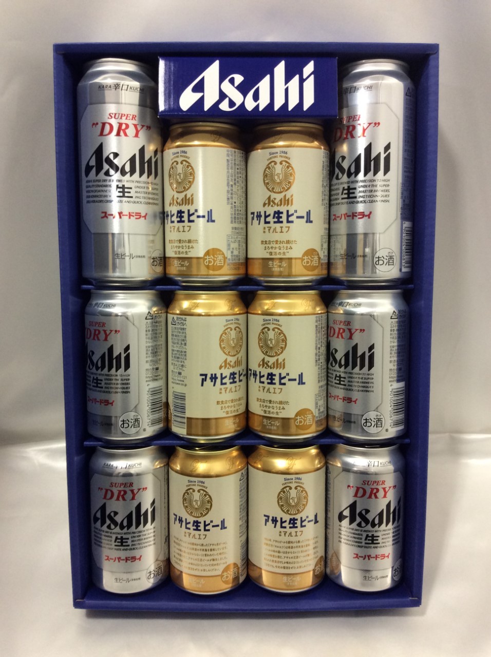 お歳暮ギフト アサヒビール ビ―ルセット 買取 お中元 お歳暮商品 買取 千葉県 柏市