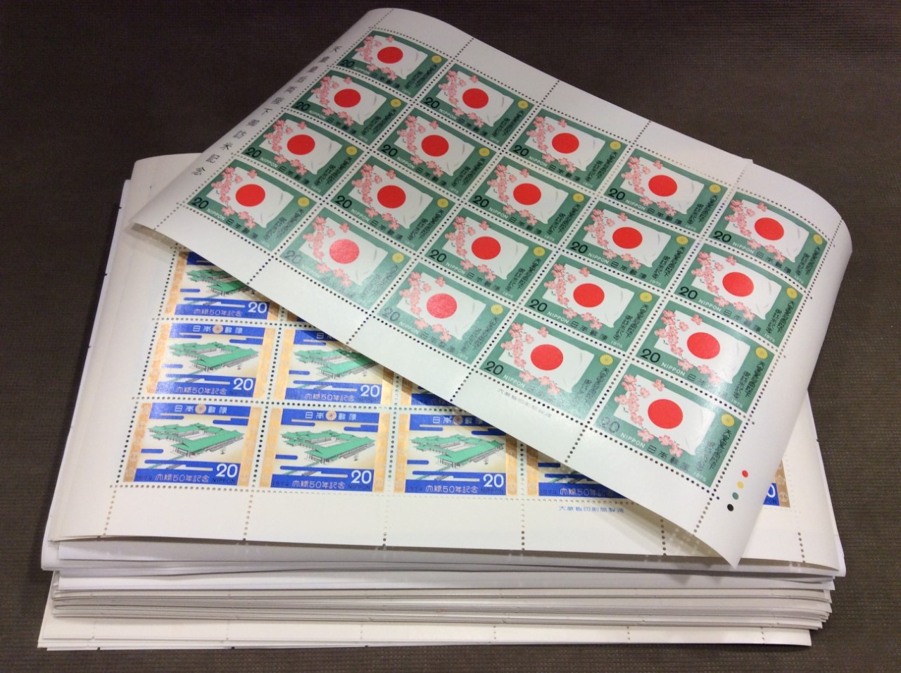 記念切手シート 20円 350枚 14万円分 額面の40% 買取 千葉県 流山市