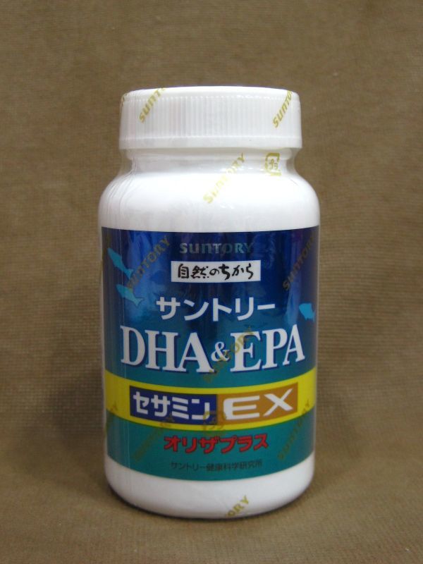 サントリー DHA＆EPA セサミンEX オリザプラス 240粒入り サプリ 買取 千葉県 我孫子市