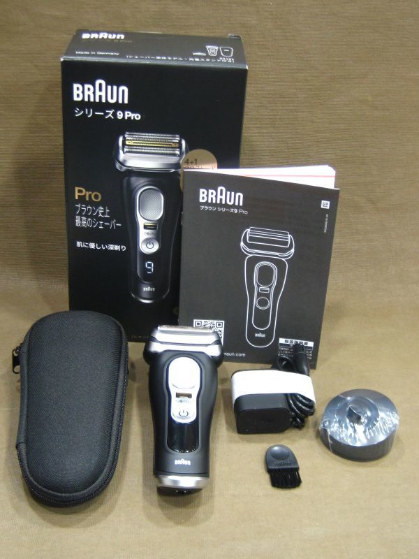 BRAUN ブラウン シリーズ9 Pro 電気シェーバー 9410s 高く 家電買取 埼玉県 三郷市