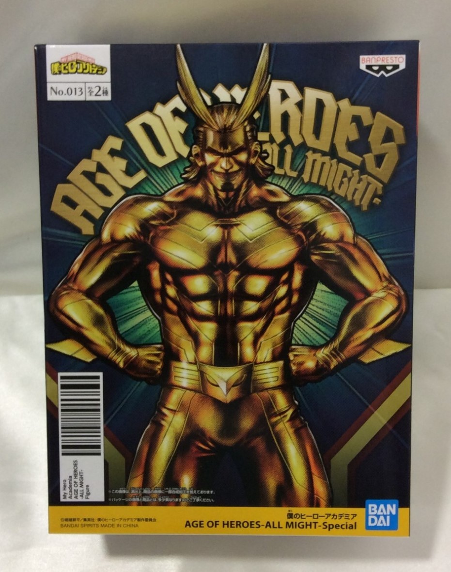 ヒロアカ  AGE OF HEROES ALL MIGHT Special オールマイト買取 千葉