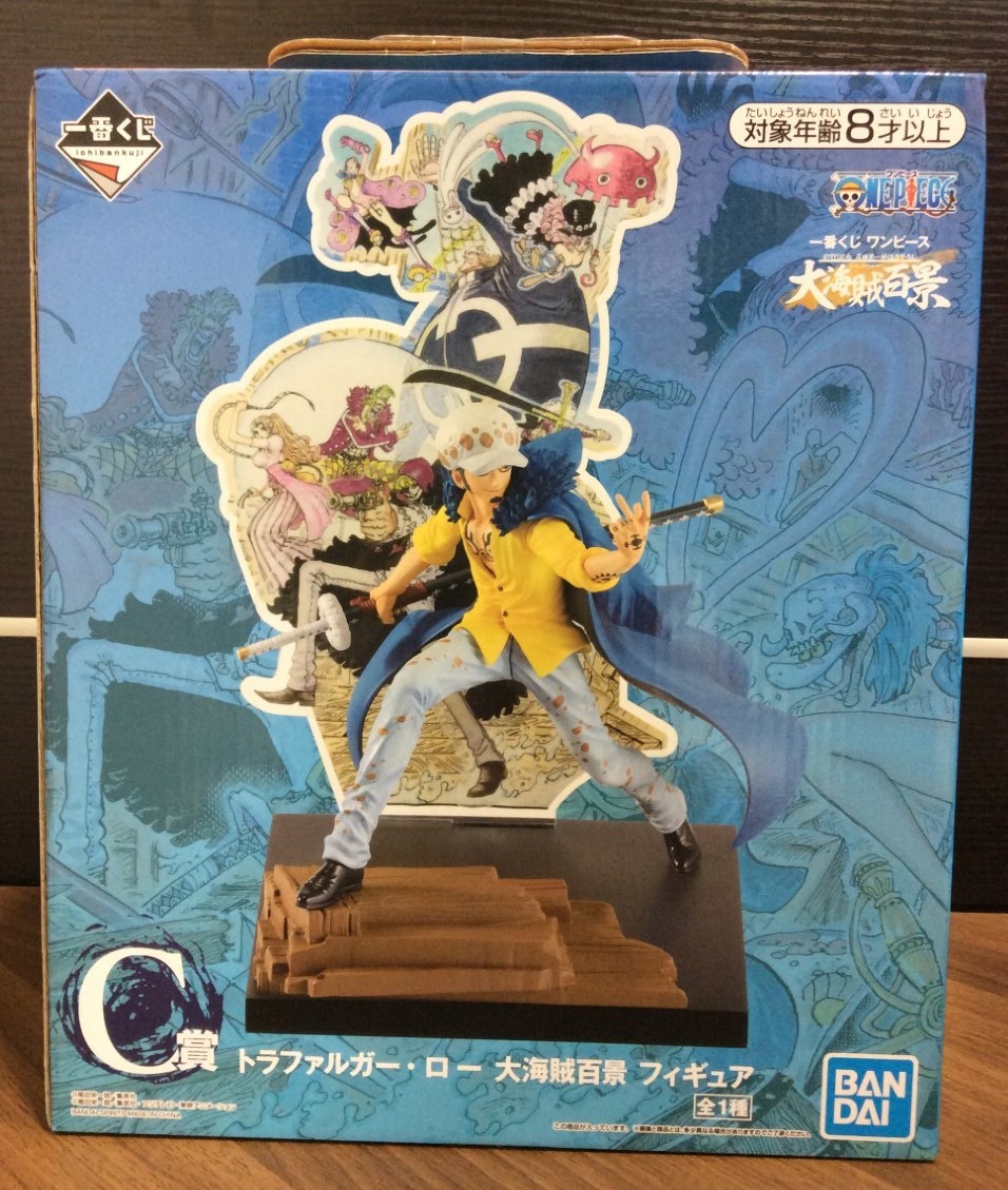 一番くじ ワンピース 100記念 大海賊百景 C賞 トラファルガーロー フィギュア 買取 千葉県柏市