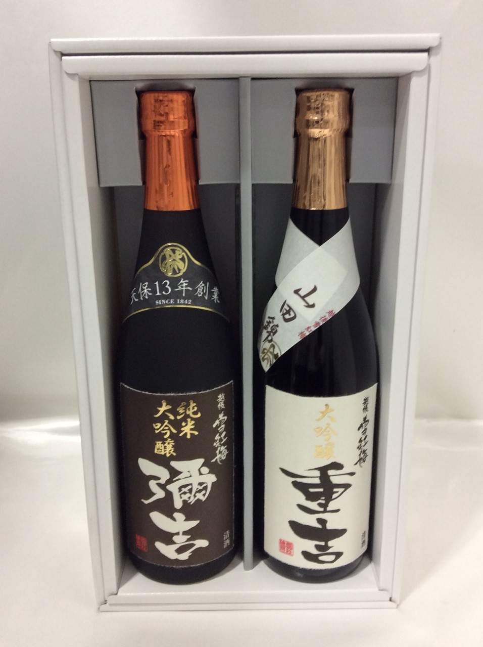 越後雪紅梅 純米大吟醸 弥吉 大吟醸 重吉 日本酒 2本 お酒買取 千葉県 柏市
