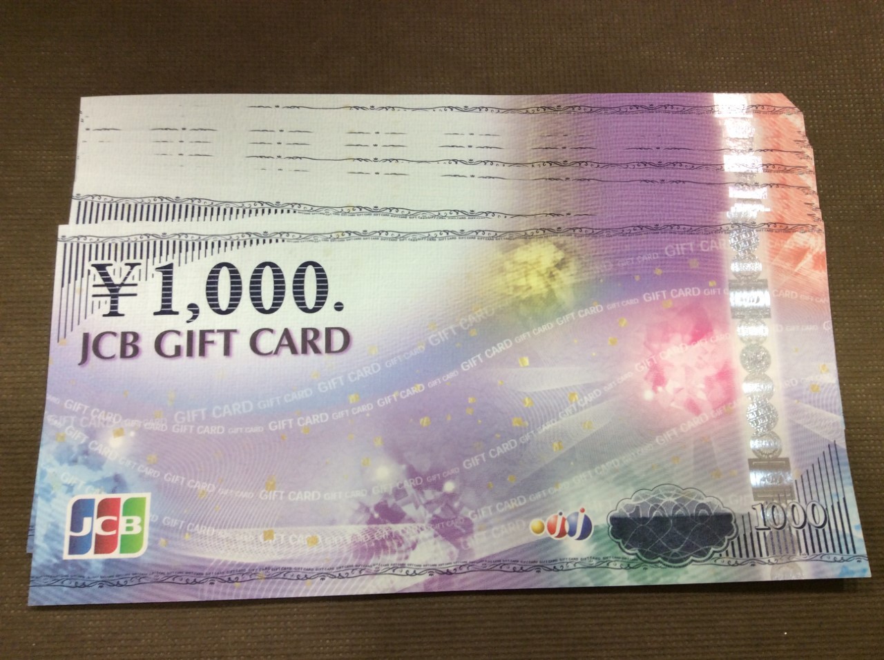 JCBギフトカード 1000円券 10枚 額面の96％買取 埼玉県 三郷市