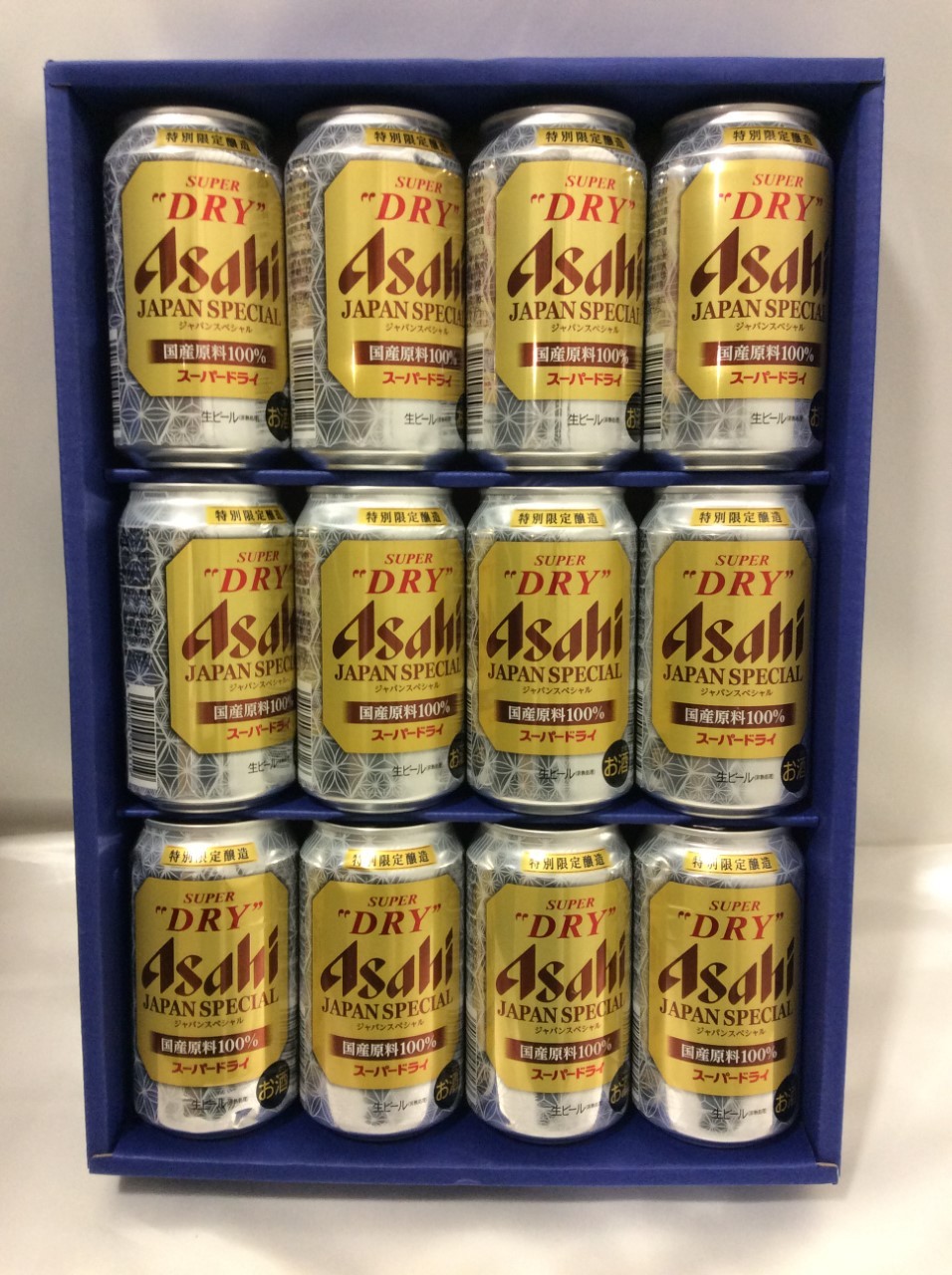 アサヒ スーパードライ 生ビール 12本 お歳暮 高くギフト品買取 千葉県 柏市