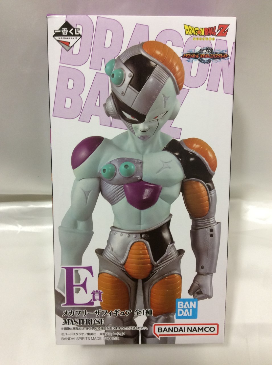 一番くじ ドラゴンボールZ E賞メカフリーザ フィギュア 高く おもちゃ 買取 千葉県 我孫子市