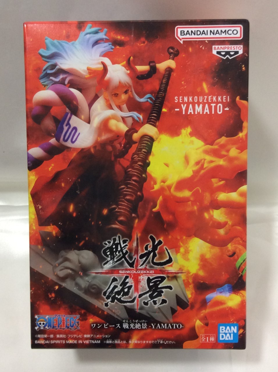 ワンピース 戦光絶景 YAMATO ヤマト フィギュア 買取 アミューズメント商品 埼玉県 三郷市