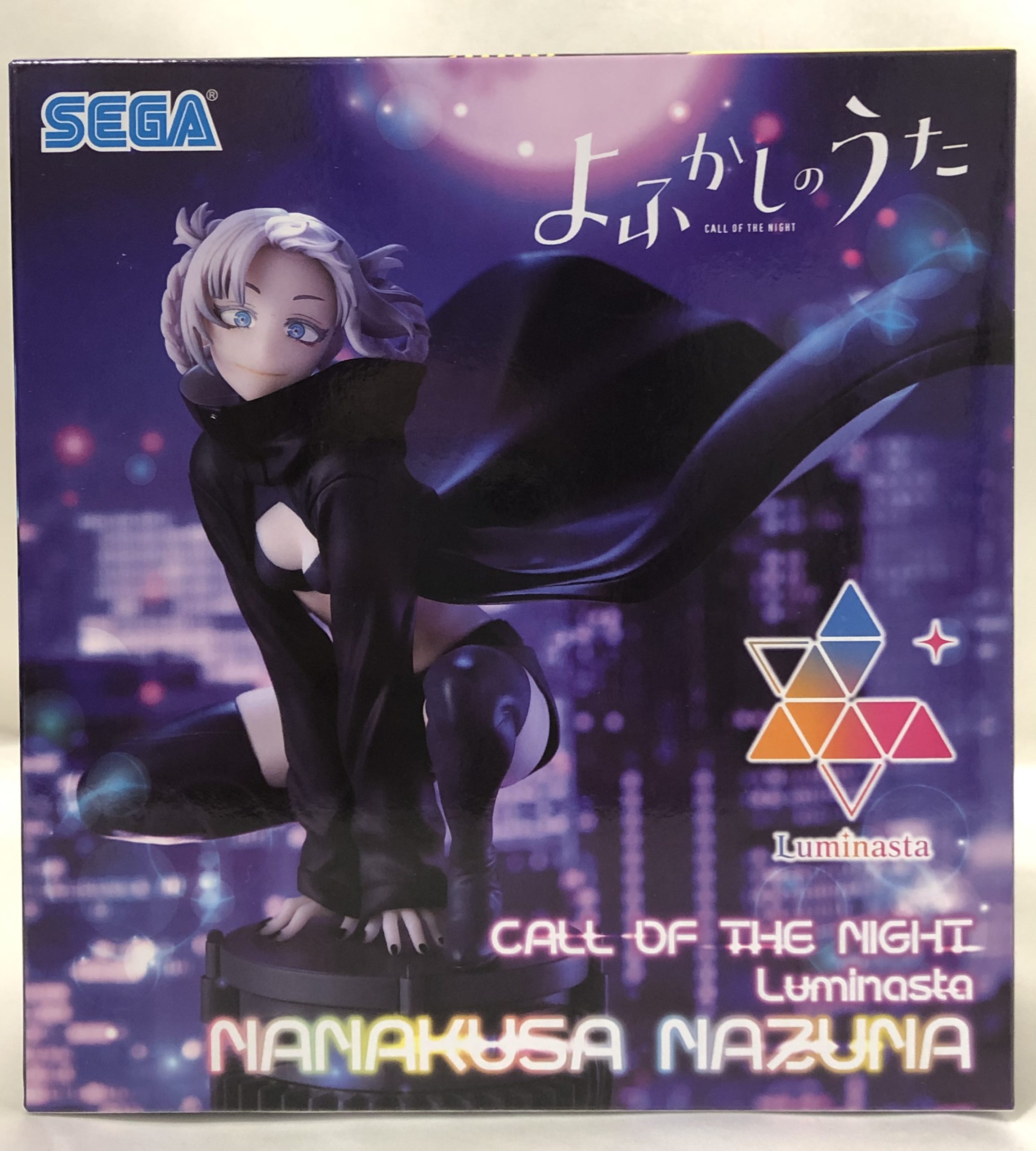 よふかしのうた CALL OF THE NIGHT Luminasta 七草ナズナ フィギュア 買取
