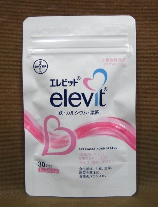 アピ エレビット 30日分 90粒 鉄 カルシウム 葉酸 サプリ買取 千葉県 柏市
