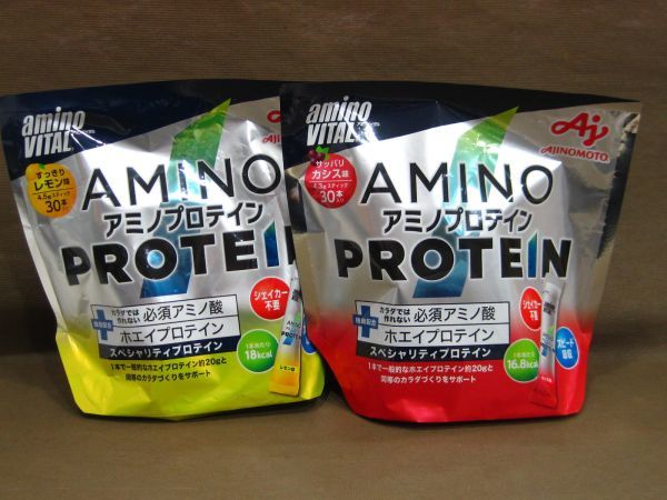 AJINOMOTO アミノプロテイン レモン味他 2袋 高く サプリメント 買取 千葉県 流山市