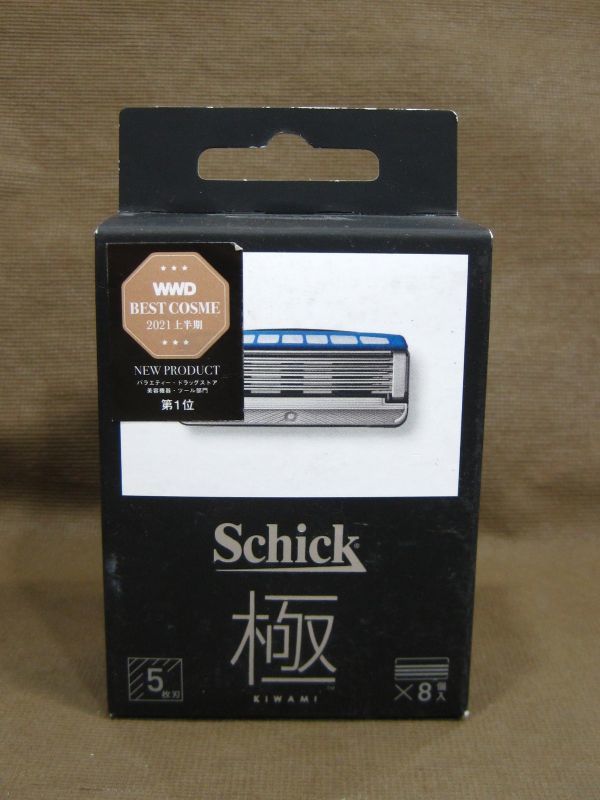 Schick シック 極 5枚刃 替刃 8個入り 買取 千葉県 松戸市