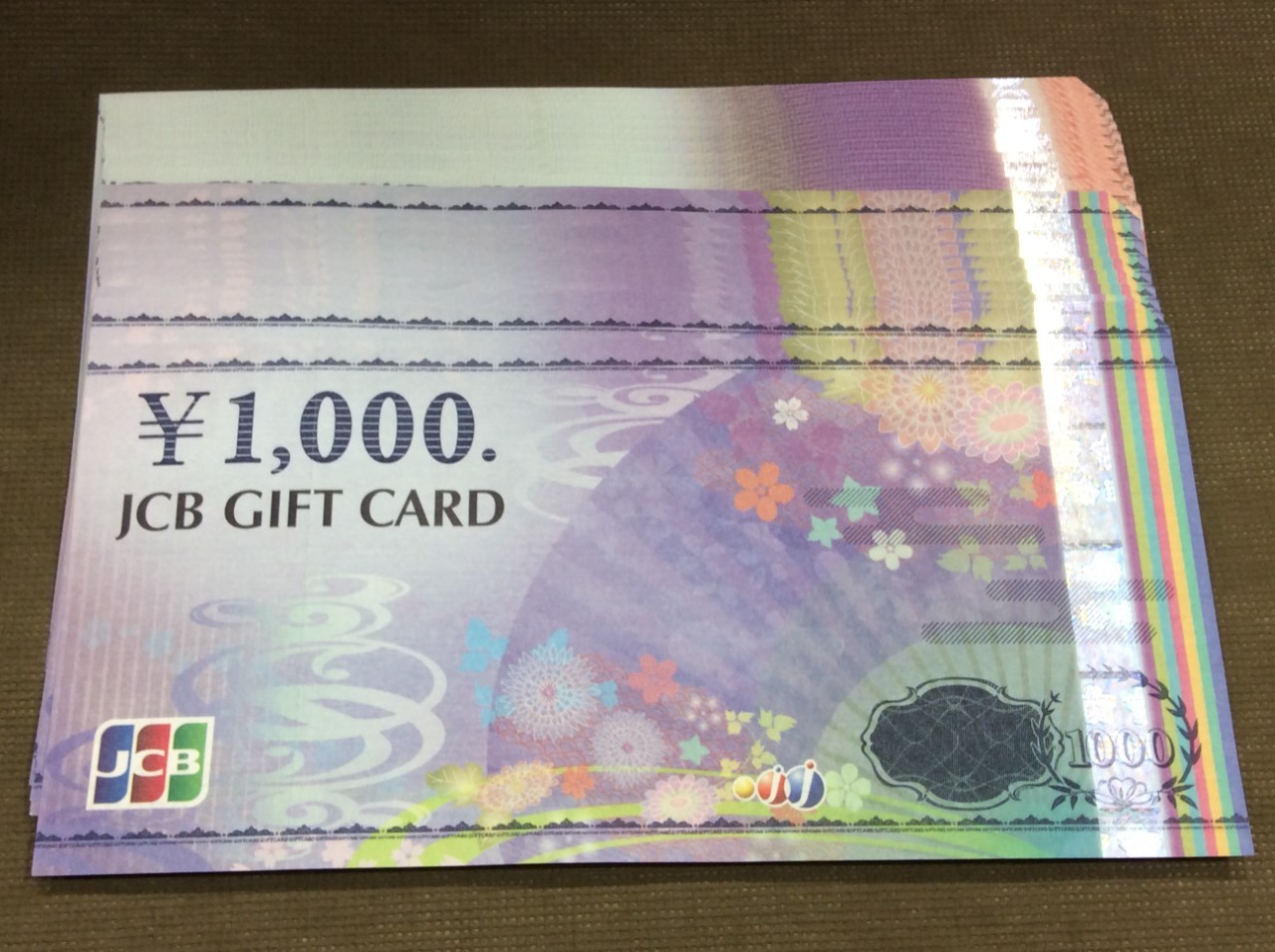 JCBギフト商品券 1000円 20枚 額面の96％ 買取 茨城県 守谷市