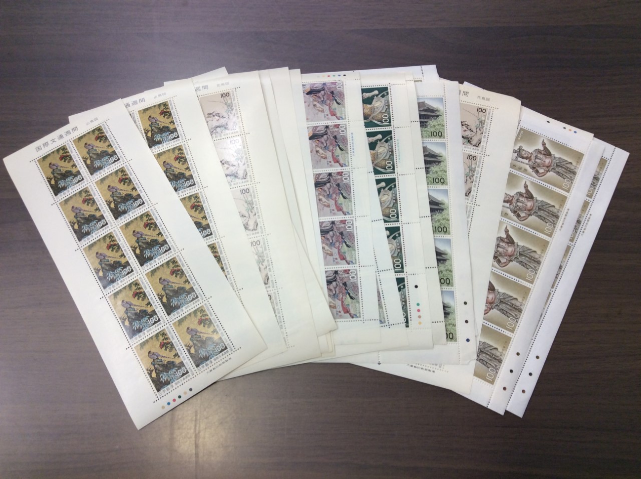 記念切手 100円シート 20枚 2万円分 額面の60％買取 切手買取 千葉県 流山市