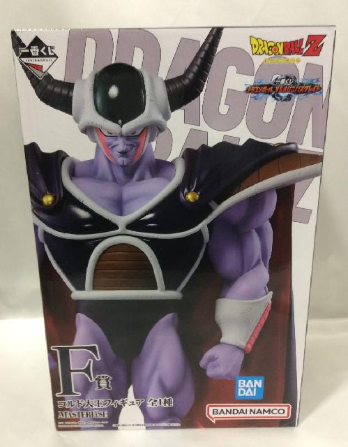 一番くじ ドラゴンボール F賞 コルド大王 フィギュア 買取 埼玉県 三郷市