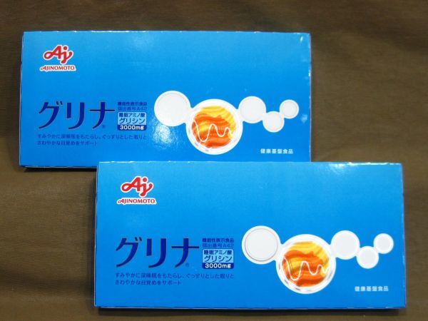 AJINOMOTO グリナ グレープフルーツ味 スティック 30本入り 2箱 買取 埼玉県 三郷市