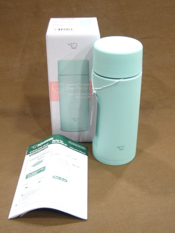 象印 ステンレスマグ SM-ZA36-AM ミントブルー 360ml 水筒 買取 千葉県 柏市
