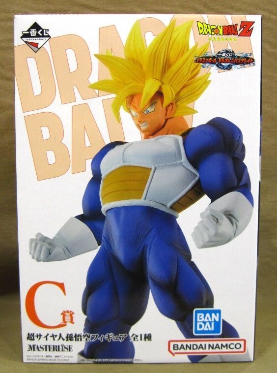 一番くじ ドラゴンボールZ C賞 超サイヤ人 孫悟空 フィギュア買取 千葉県 柏市