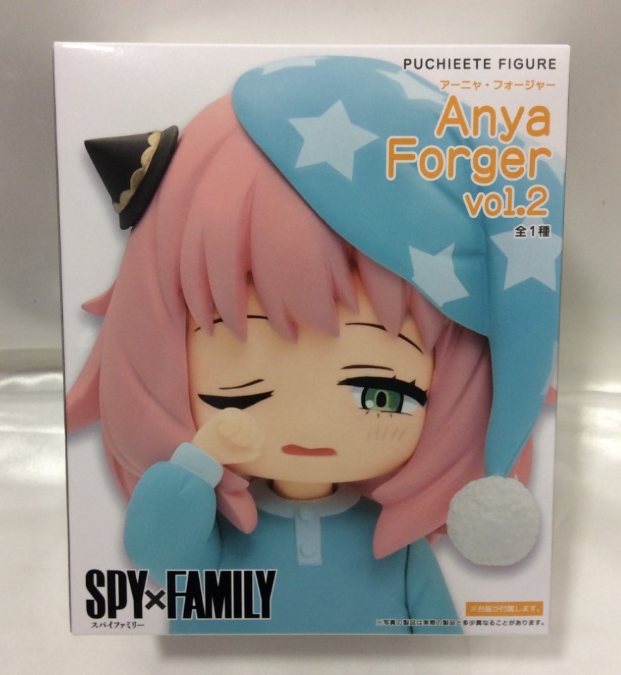 SPY×FAMILY プチエット アーニャ フィギュア 買取 千葉県 柏市