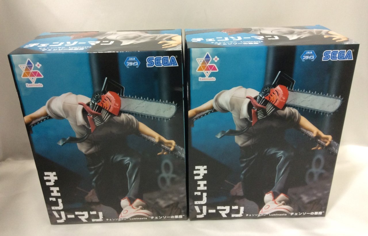 チェンソーマン Luminasta チェンソーの悪魔 フィギュア 2点 買取 千葉県 柏市