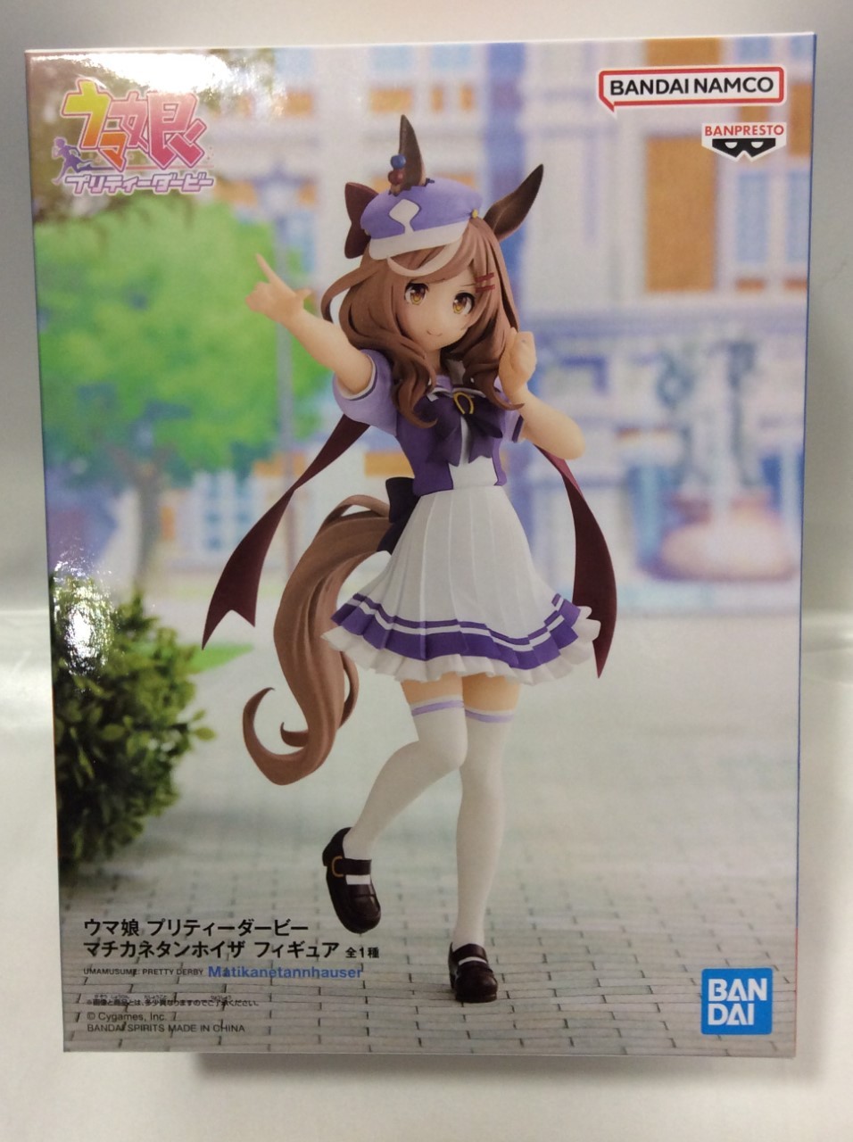 ウマ娘 プリティーダービー マチカネタンホイザ フィギュア 買取 千葉県 柏市