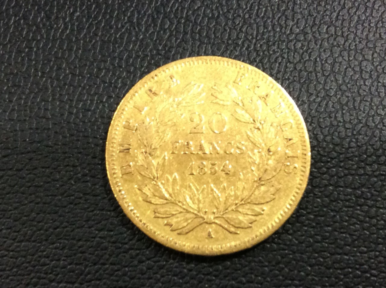 ナポレオン3世 金貨 フランス 20フラン 6,4g 高く コイン 買取 千葉県 流山市