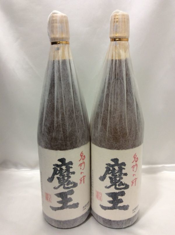 本格芋焼酎 名門の粋 魔王 1800ml 25度 白玉醸造 2本買取 埼玉県 三郷市