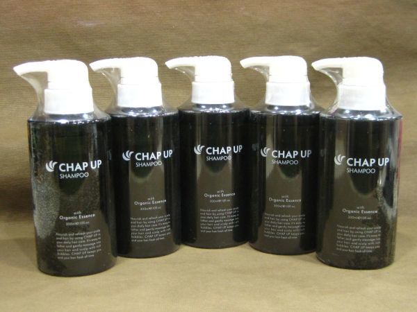 CHAP UP チャップアップ シャンプー 02 300ml 5本 育毛剤買取 東京都 江東区