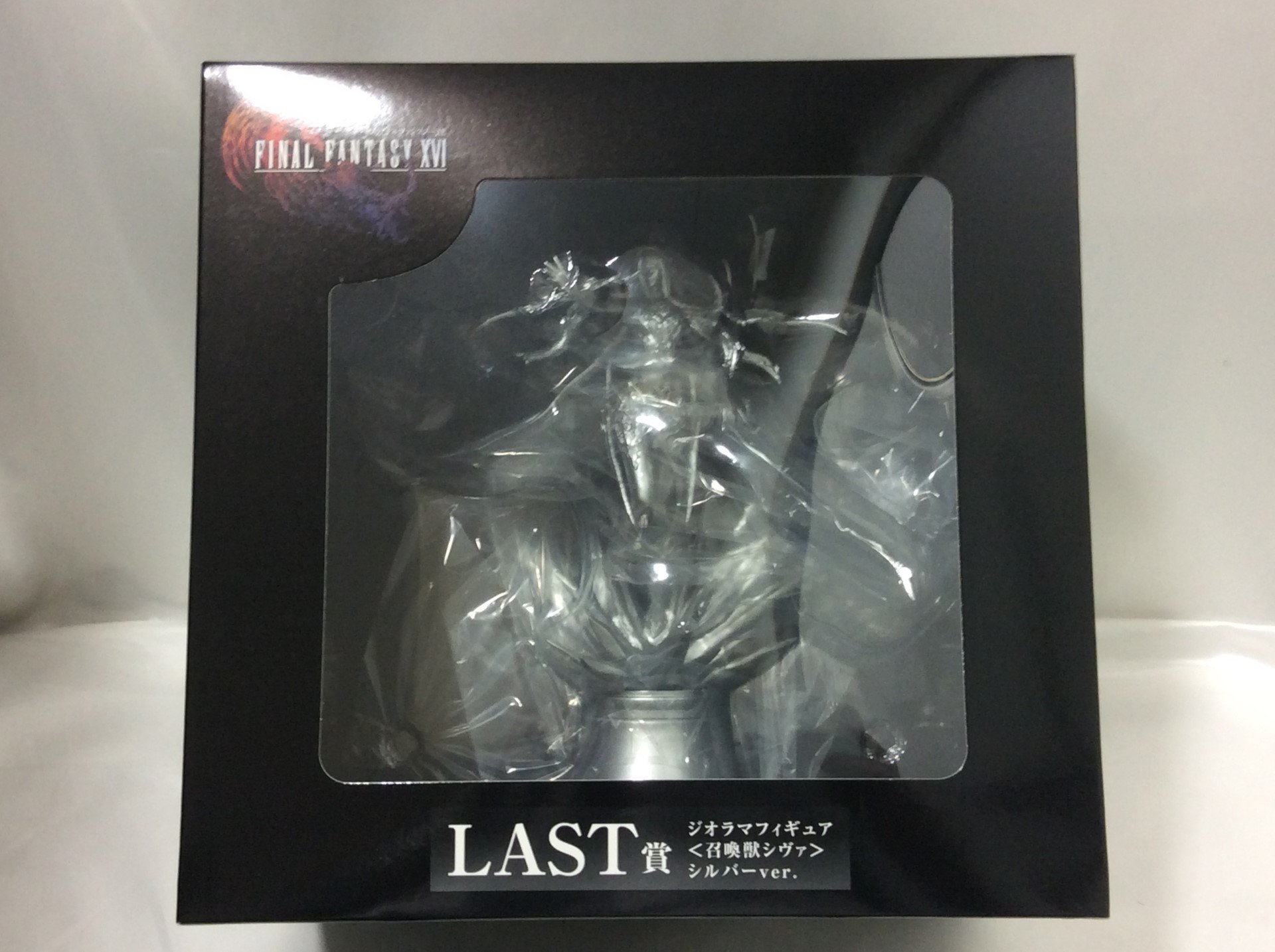 一番くじ ファイナルファンタジー LAST賞 召喚獣 シヴァ フィギュア買取 千葉県 柏市