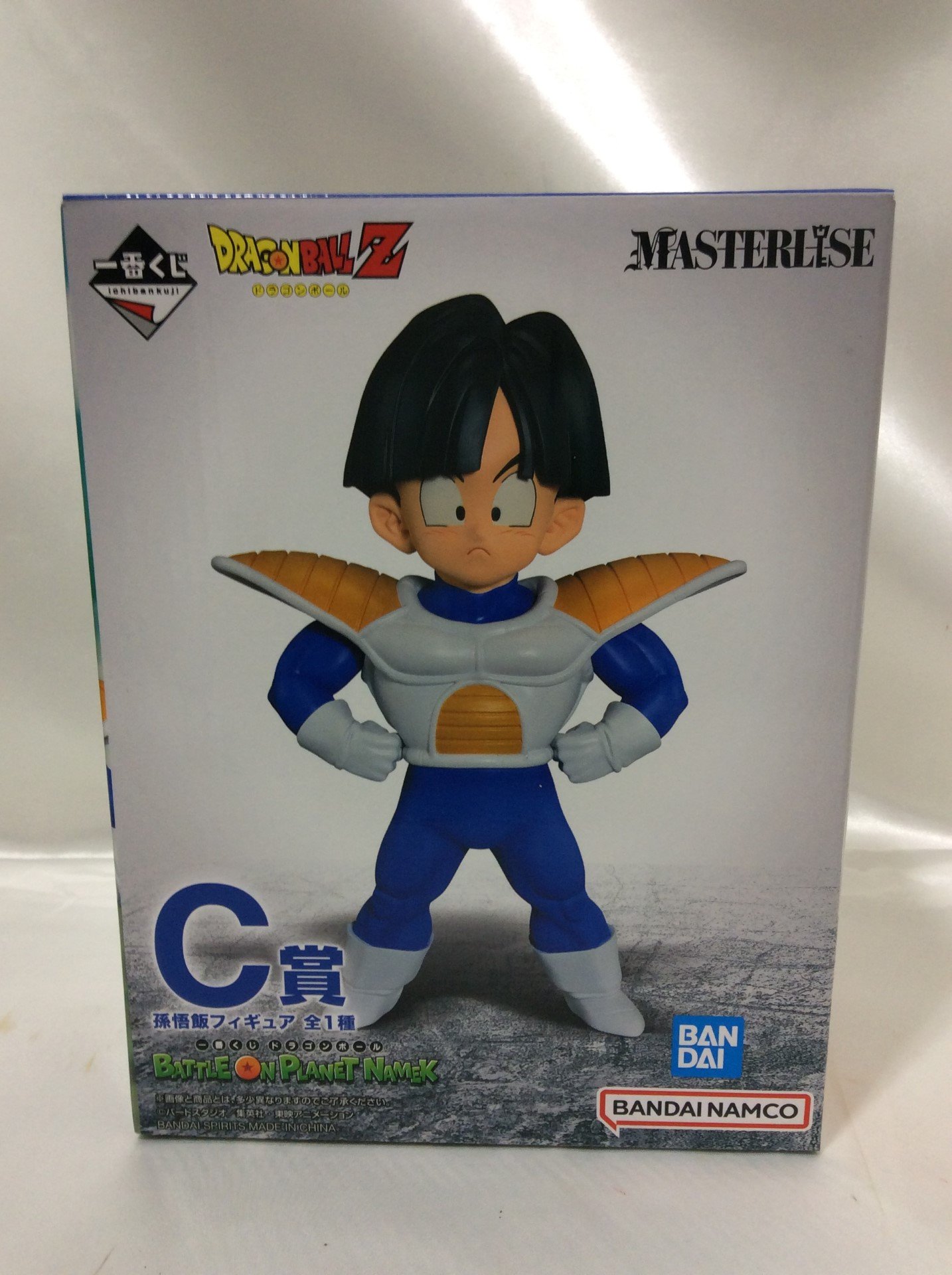 一番くじ ドラゴンボールZ C賞 孫悟飯 フィギュア買取 千葉県 柏市