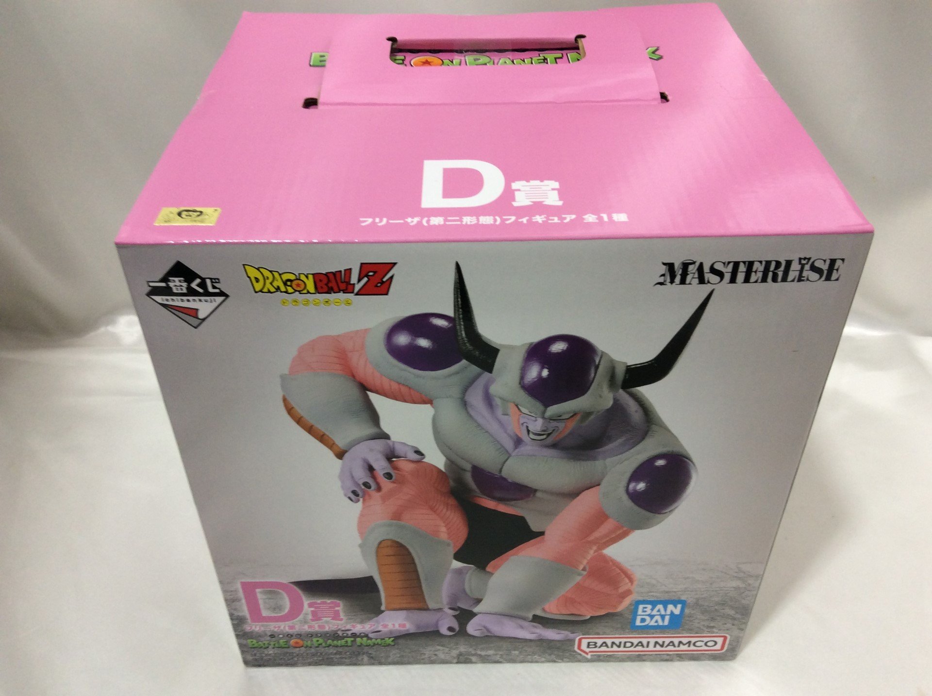 一番くじ ドラゴンボールZ D賞 フリーザ 第二形態 フィギュア買取 千葉県 柏市