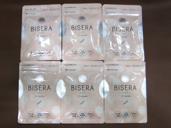SHIZEN LABO BISERA ビセラ 30粒入り 6袋 サプリメント買取 茨城県 坂東市