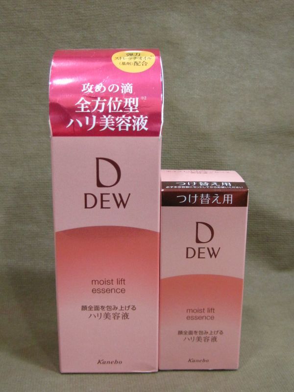 カネボウ DEW モイストリフト エッセンス ハリ美容液 5g本体＋つけ替え用買取 千葉県 松戸市
