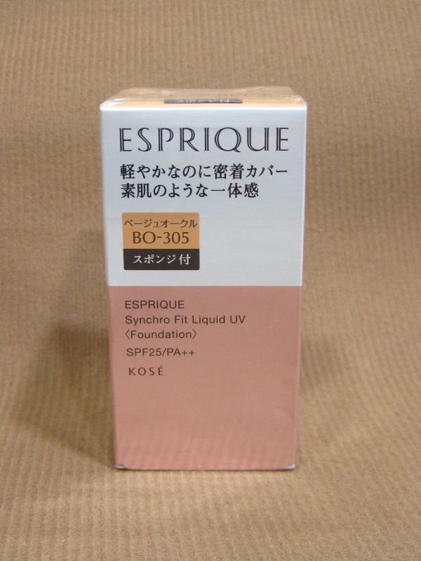 KOSE エスプリーク シンクロフィット リキッド UV BO-305 ファンデーション買取 千葉県