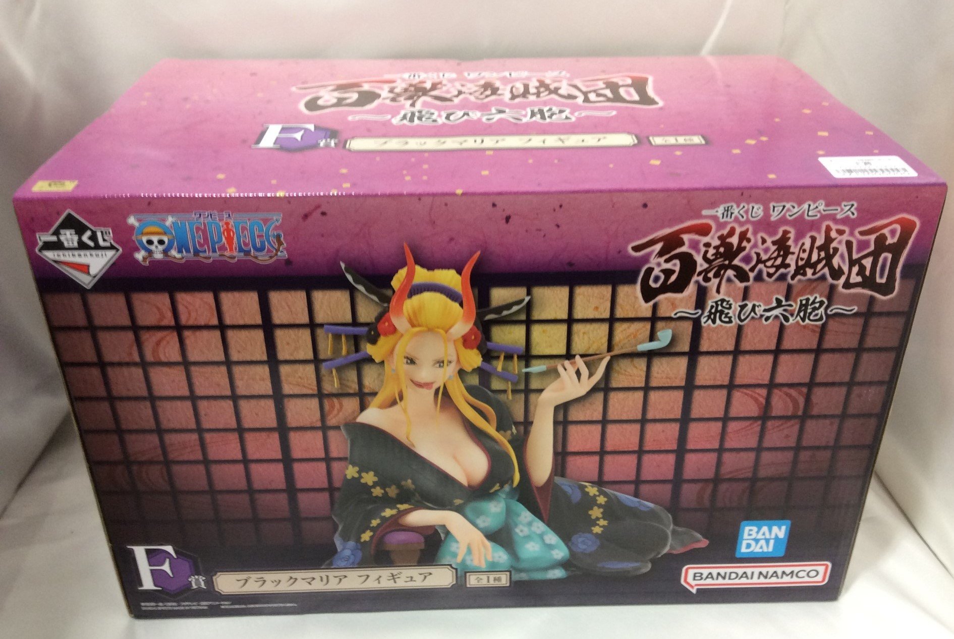 一番くじ ワンピース 百獣海賊団 飛び六胞 F賞 ブラックマリア フィギュア買取 埼玉県 吉川市