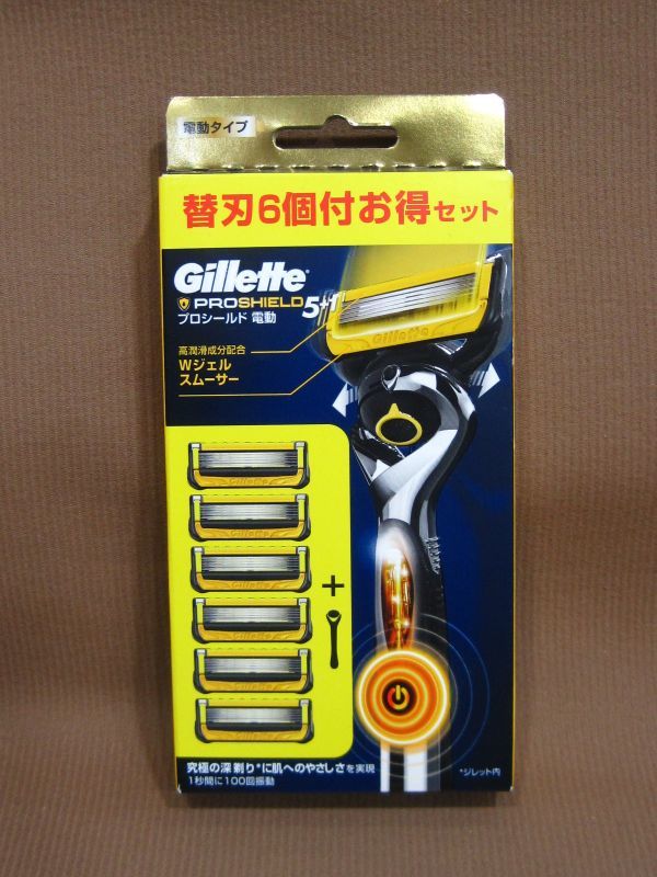 ジレット プロシールド 電動 5＋1 替刃6個付お得セット買取 茨城県 守谷市