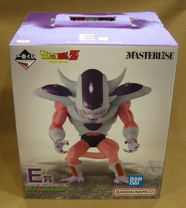 一番くじ ドラゴンボールZ E賞 フリーザ 第三形態 フィギュア買取 埼玉県 三郷市