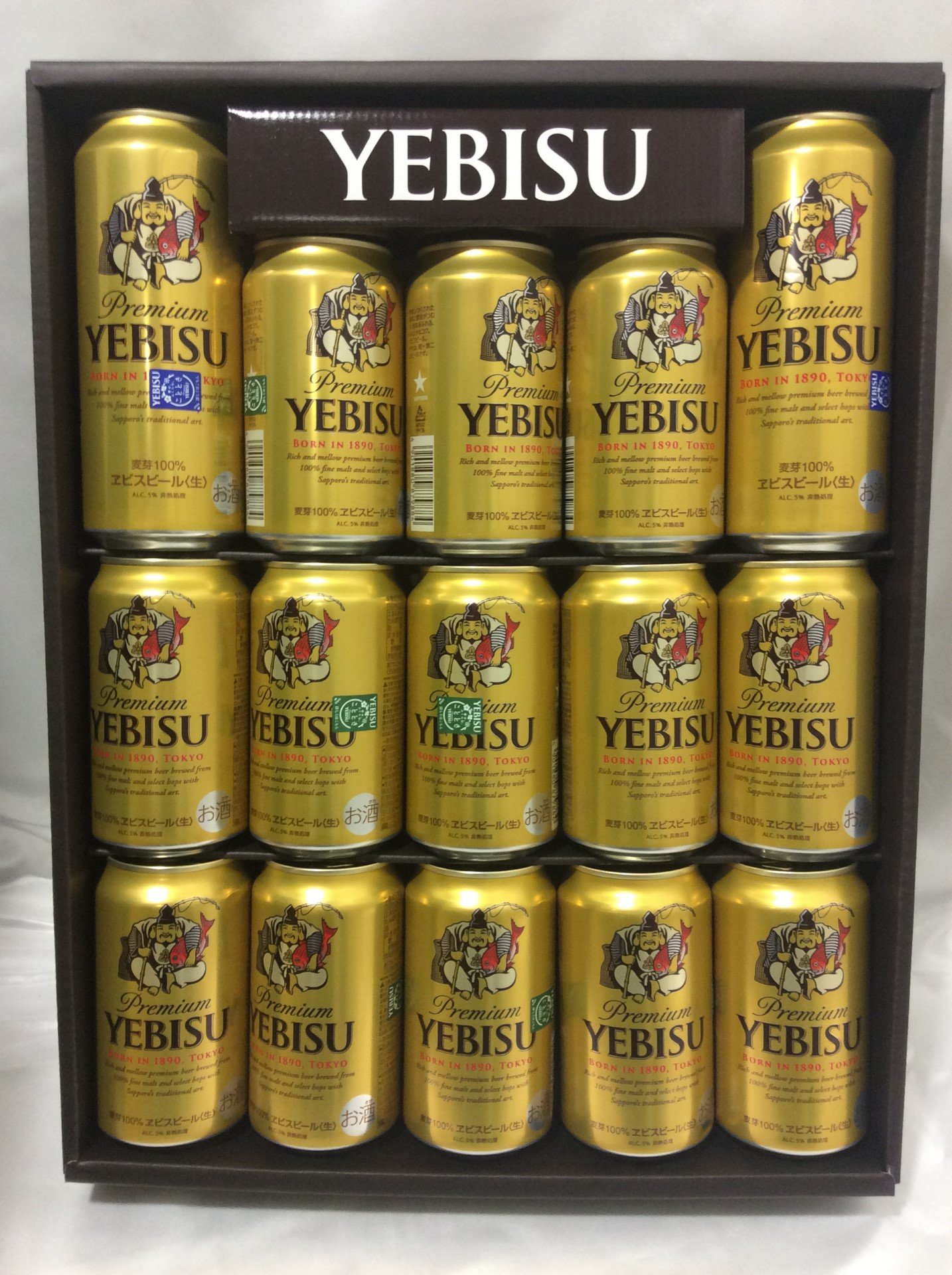 ビール買取 お歳暮 お中元 サッポロ エビスビールセット お酒 買取 千葉県 流山市